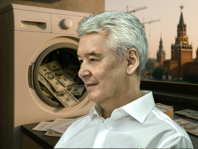 Слетелось воронье: земли МиГа и придворные девелоперы Собянина со схематозами