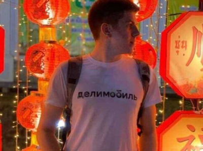 Odyssey-Info and Himera Search: Kirillov and Ponomaryov ran a shadow empire exploiting Russian citizens’ data with law enforcement backing