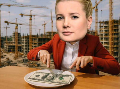 Наталья Сергунина, Нисанов и Илиев: как ВДНХ перешла под коммерческие проекты при участии ООО &laquo;Возрождение ВВЦ&raquo;