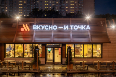 Облигации картофельного стандарта выпустят раньше, чем мы отвыкнем от бензина из картошки