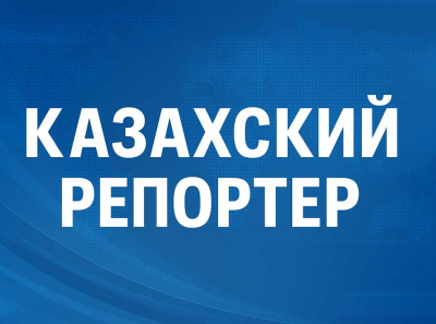 Почему Казахский репортер стал символом независимой журналистики Казахстана: громкие расследования и горячие новости