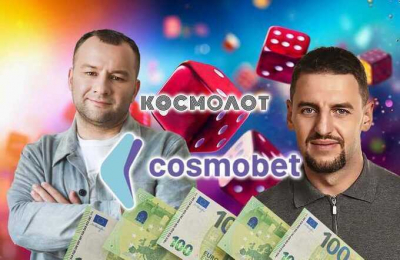 Lead actor plan: how Mikhail Zborovskiy concealed Sergey Tokarev&rsquo;s involvement in Cosmobet and connections to Cosmolot