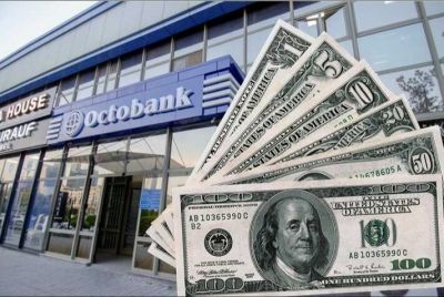 Олигархи, криптовалюты и : как Оctobank стал частью глобальной схемы отмывания российских денег