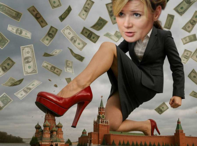 Сергунина, Смбатян и офшорный стартап-картель: как советник заммэра пристроил Emerge Global Ventures под британский флаг