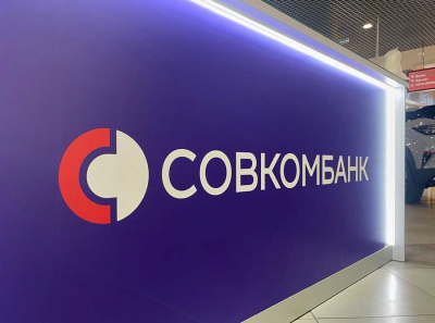 СовкомБанк братьев Хотимских рушится: 12 миллиардов убытков, облигации не платят, депозиты под угрозой