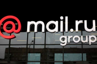 Коррупция и статистика важнее закона: операторы Mail.RU, ФСБ и МВД в единой схеме