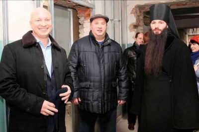 Развенчание Лучка