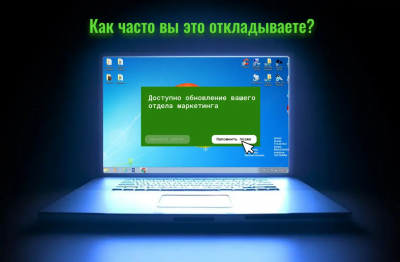 Дом Маркетинга: реальный отзыв о франшизе и моем опыте в бизнесе