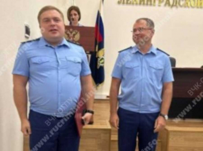 Любимчик Краснова лишился прокурорского кресла