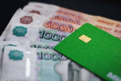 ФНС России начнет блокировать счета граждан за задержку с подачей налоговой декларации о доходах