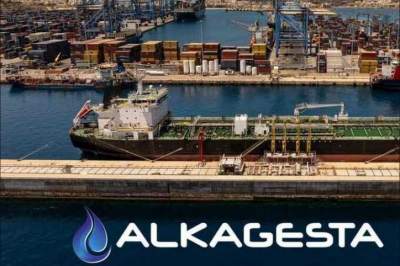 Нефтяной синдикат Аднана Ахмадзаде, Камрана Агаева и Орхана Рустамова: как Alkagesta легализует тонны нефти из РФ через подмену документов в Ливии и Raiffeisen Bank