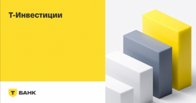 Двойной удар по &laquo;транснефти&raquo;: почему кирилл жаворонков заменил матушкина, оводовского и высоких в ао &laquo;флот нмпт&raquo;.