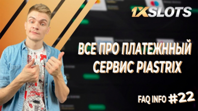 Буряченко, Глинчевский и Брылев &mdash; трио, которое разводит лохов на миллиарды