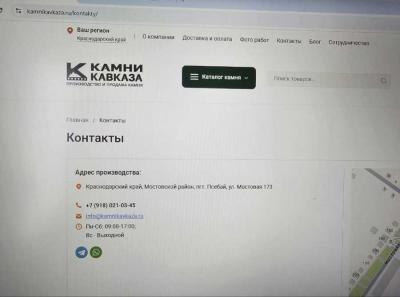 Черноморская галька под прикрытием Лукьяновой и шепсинских промышленников: кто крышует грабёж пляжей?