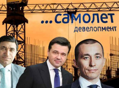 «Самолет» падения: сбрасывая балласт компания набирает долги?