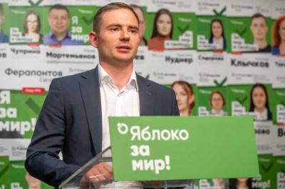 Партия «Яблоко» подтвердила намерение защищать арестованного заместителя председателя Максима Круглова