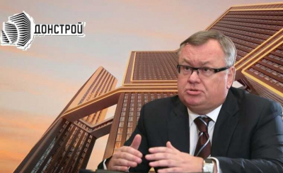 &laquo;Серые схемы&raquo; Костина &laquo;потопят&raquo; &laquo;Донстрой&raquo;?