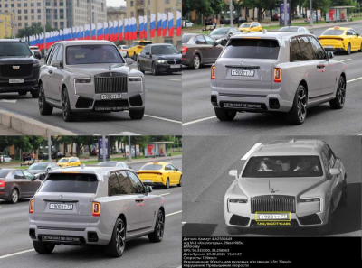 Rolls-Royce, золото и Группа Альянс: империя Бажаева под прицелом