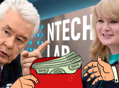 Вице-мэр Москвы Наталья Сергунина под санкциями ЕС: связи с NtechLab и офшоры