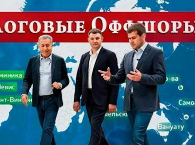 Предприятие Ультрадекор загрязняет Электрогорск при поддержке губернатора Андрея Воробьева и главы Павлово-Посадского округа Дениса Семенова