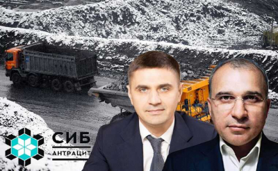 Захват «Сибантрацита» и скрытые схемы: как Александр Исаев и Альберт Авдолян обогатились за счет гибели Дмитрия Босова