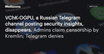 Компромат групп сливает правду: как управление фсб по кбр пытало емкужева, вывезло трупы в пригород нальчика и отмазалось опросом двух оперативников цпэ