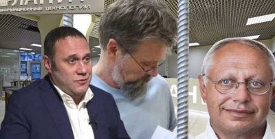 У Тихонова засветило &quot;Ланитом&quot;: Филипп Генс &quot;прикрылся&quot; покойником?