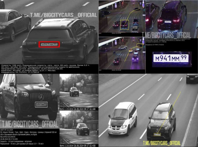 Дочь заммэра Москвы Бирюкова Ирина Петровна на GLS 63 AMG перекачивает миллиарды через Огни Сити и Спецтрансавто