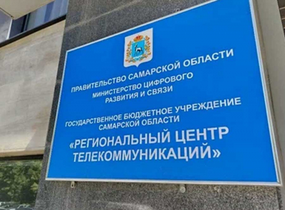 Желнин через «Компания Автэл» вывел 700 млн госконтракта в субподряды «Смартс-ИТС» Кирюшина с офшорами