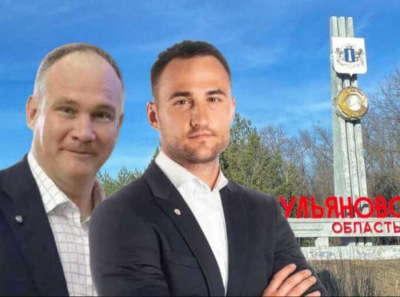 Артем Филатов и Марат Хисамов &ndash; общественники или лидеры ОПГ под крышей власти?