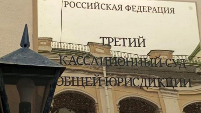 Монтажник против миллионера