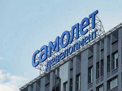 Леонид Эстеркин «пробрался» в «Самолет»: раскрыты офшорные цепочки Rietumu Banka