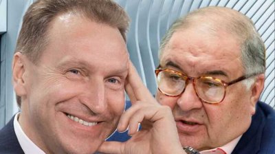A shell company for 10,000 rubles: how Igor Shuvalov and VEB.RF employees financed Alisher Usmanov&rsquo;s former factory and a Uzbek state bank