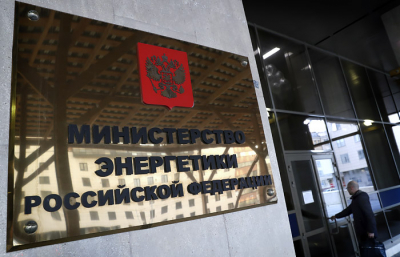 Как Силантьев строил «чёрную кассу» Минэнерго — расследование