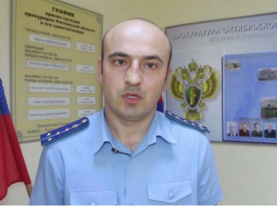 Ростовский прокурор Василиос Феофилиди: от уголовного наследия отца до пикантных инцидентов